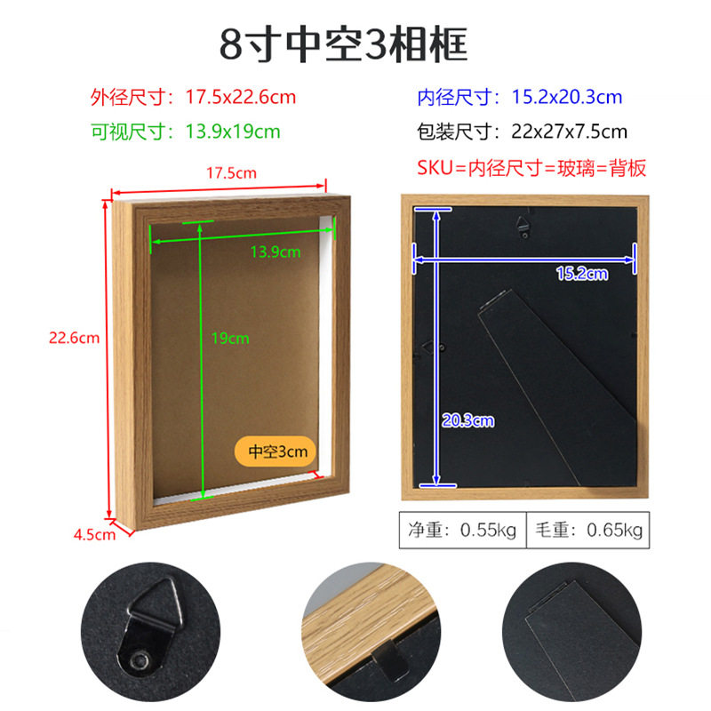 Hollow Photo Frame Coin Handmade DIY Fortune Tree Money Tree Decoration Opening Gift Wholesale Picture Frame