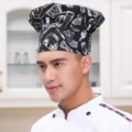 Chef Hat Fork Knife Spoon Pattern (24cm)