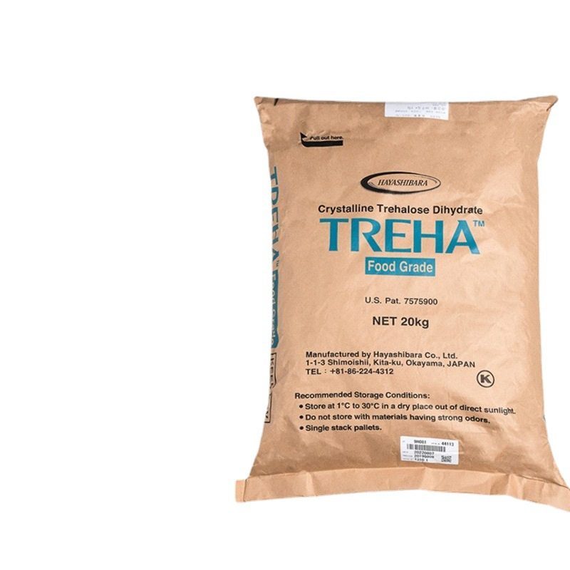 Imported Seaweed Candy Food Grade Sweetener Moisturizing Agent Japanese Linyuan Seaweed Candy