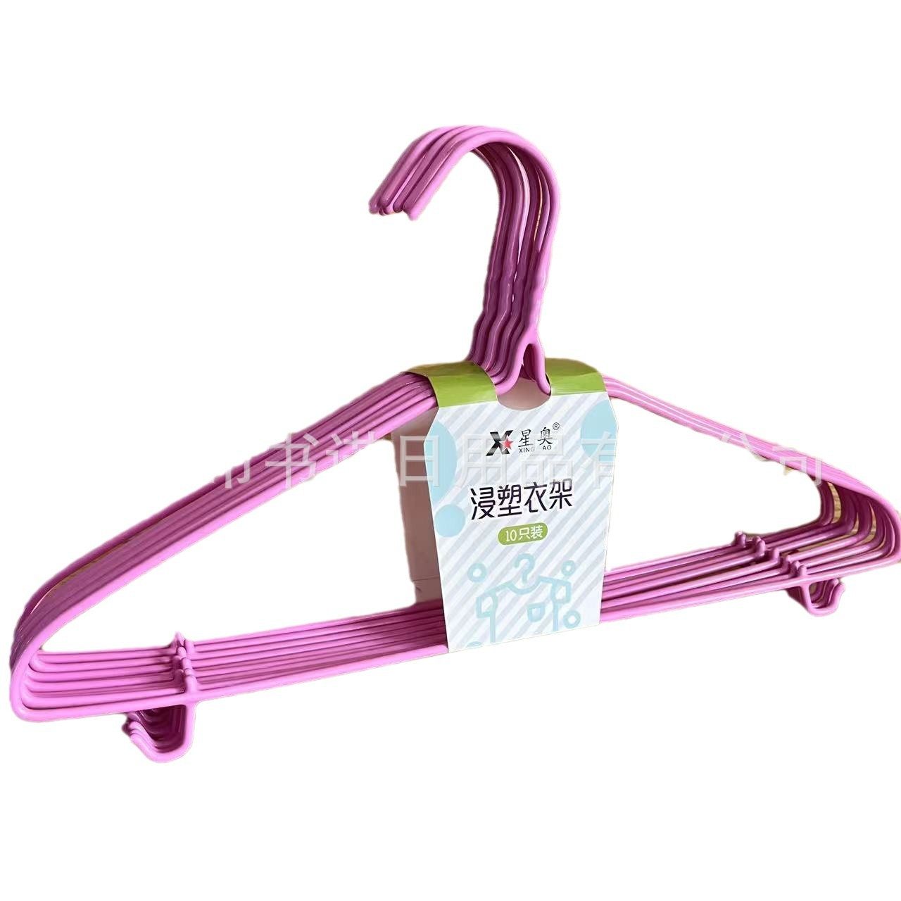 10-Pack 6613 Hangers for Home Use, Non-Slip Clothes Drying Rack, Balcony Clothes Rack, Clothes Hanger