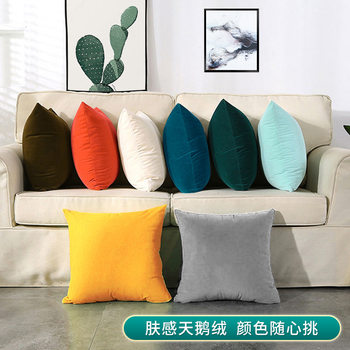Baby Velvet Pillowcase Amazon Home Solid Color Velvet Pillow Sofa Cushion Cover Ins Style