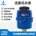 seller product image