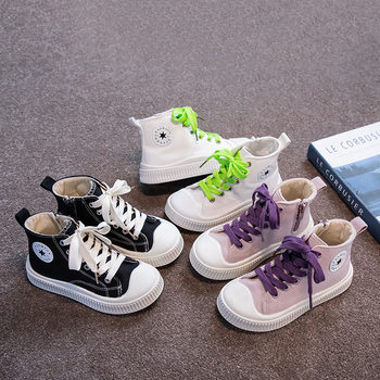 Children's Mid-Top White Shoes, Trendy Girls' Side Zipper, Stylish Sneakers, Four-Season Solid Soft-Soled Boys' Casual Canvas Shoes