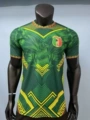 26-27 mali green