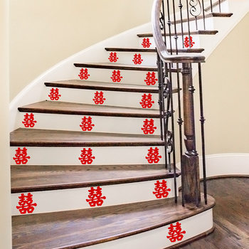 Complete Collection of Wedding Supplies, Stair Decoration, Self-Adhesive Happy Words, Creative Mini Cut Out Happy Furniture Stickers, Self-Adhesive Happy Words