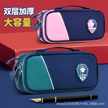 New Multifunctional Large-Capacity High-Density Canvas Multi-Layer Pencil Case for Primary and Junior High School Students, High-Looking and Stain-Resistant, for Men and Women