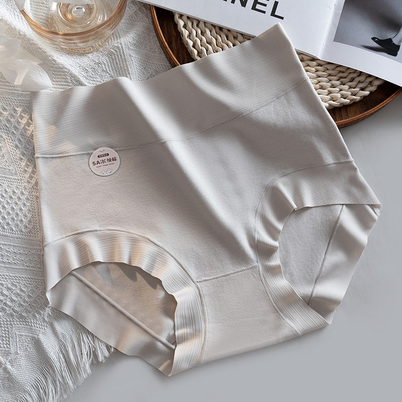 5A级新疆长绒棉高腰内裤女士纯棉大码收腹提臀无痕全棉抗菌裆跨境