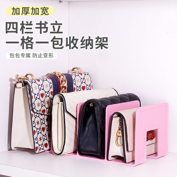 Book Stand Acrylic Material Morandi Color Transparent Student Book Desktop Storage Office Stationery Bookshelf Wholesale