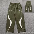 8402# Army Green Pants