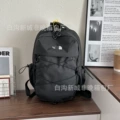 Black large