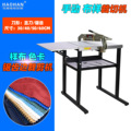 seller product image