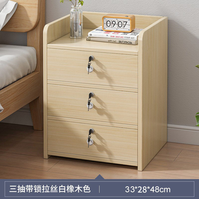 Ultra-Narrow Bedside Table Storage Multi-Functional Ultra-Narrow Cabinet Simple Storage Bedroom Simple Sandwich Bedside Cabinet