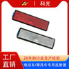 Keguang Electric Vehicle Reflector Reflective Sheet Electric Tricycle Reflector E-Mark Motorcycle Accessories