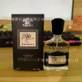 Napoleon water 15ml