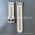 10 # Ivory (silver connector)