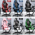 Latex Custom Model + Steel Frame Backrest (Leave Color in Notes)