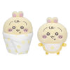Cute Cartoon Jiikawa Baby Baby Series Cabbage Pendant Swaddling Doll Plush Doll Cute