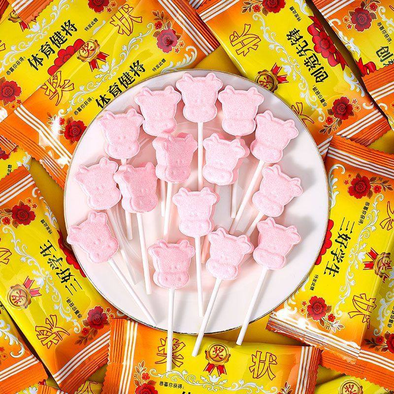 Cow Head Milk Lollipop Inspirational Certificate Lollipop Milk-Flavored Milk Candy Reward Student Snacks with Meaning