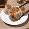 Jiangnan Flavor Big Shaomai Three Ding Glutinous Rice Thin Skin Sells Semi-finished Quick-frozen Neat Breakfast Frozen Fillings