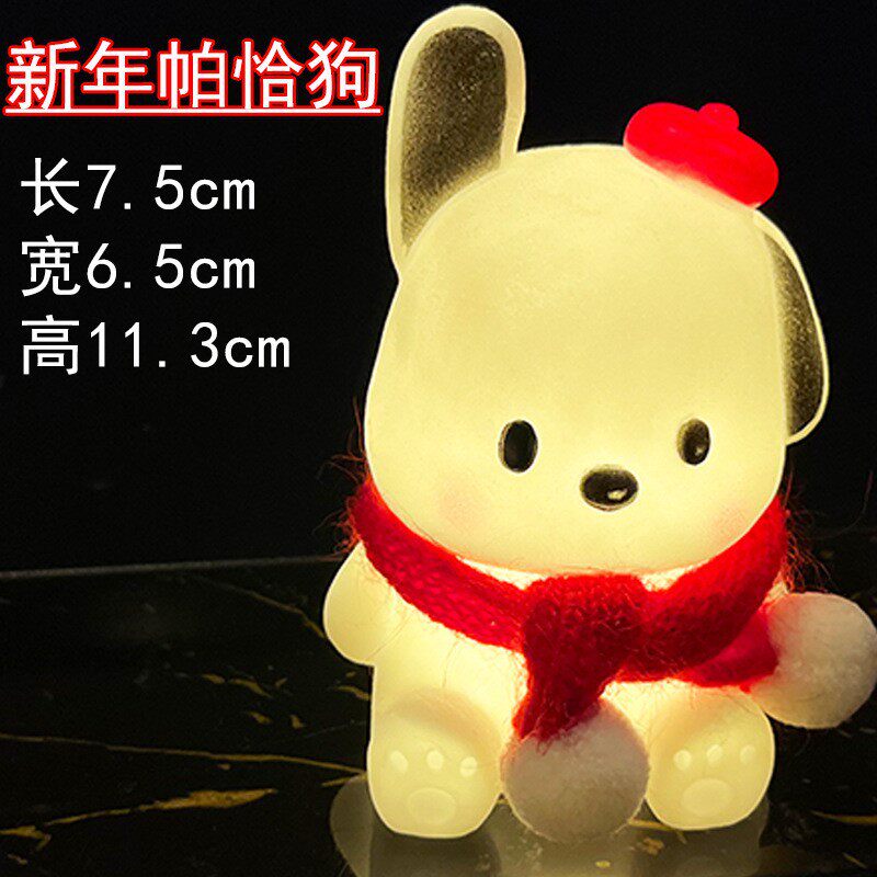 五一公园夜市摆地摊礼物摆摊小商品网红爆火玩具地摊发光爆款套圈