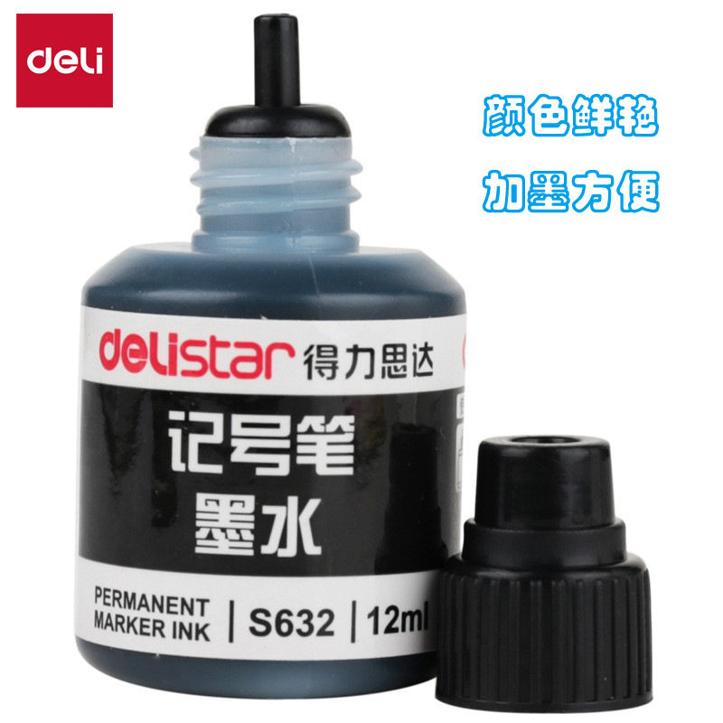 Dellista S632 Marker Pen Ink Refill Oily Waterproof Non-Fading Marker Pen Hook Line Pen