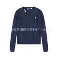 019 navy blue white label