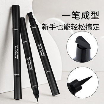 Cross-Border Hot-Selling Double-Head Seal Eyeliner Waterproof and Sweat-Proof Long-Lasting Quick-Drying Black Liquid Eyeliner Pen Not Easy to Smudge for Women
