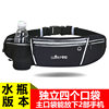 Cross-border New Outdoor Sports Waist Bag Running Mobile Phone Bag Waist Multi-functional Water Bottle Waist Bag for Men and Women