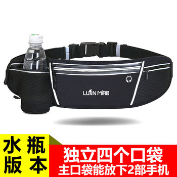 Cross-border New Outdoor Sports Waist Bag Running Mobile Phone Bag Waist Multi-functional Water Bottle Waist Bag for Men and Women