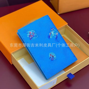 Korean Small Fresh Animal and Plant Travel Passport Holder Wallet Passport Cover Women's and Men's Document Bag Cartoon Card Bag Storage