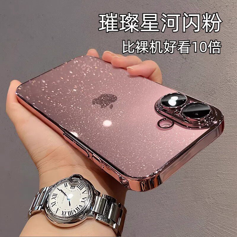 Electroplated Starry Sky Glitter Suitable for Iphone17 Mobile Phone Case Ultra-Thin Apple 14 Transparent Protective Cover with Built-In Lens Film