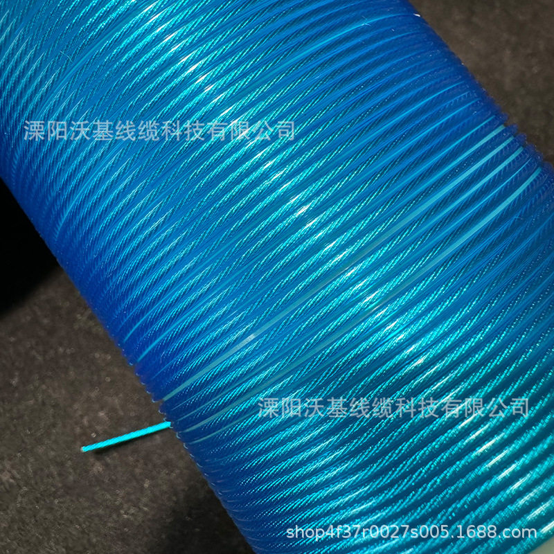 Headset upgrade line 14 Blue silver-plated line base transparent blue wire diameter 1.3mm