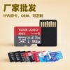 Manufacturer Wholesale Memory Card 128Gtf Card 32g Mobile Phone Camera Memory Card 64g Monitoring Driving Recorder 16g