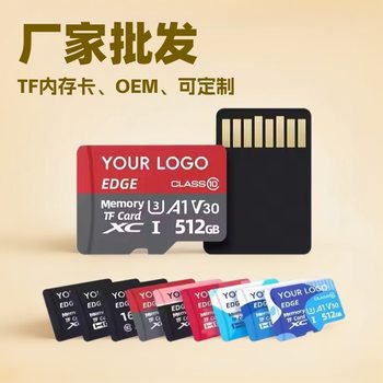 Manufacturer Wholesale Memory Card 128Gtf Card 32g Mobile Phone Camera Memory Card 64g Monitoring Driving Recorder 16g