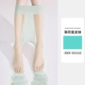 Mint mambo skin beauty socks