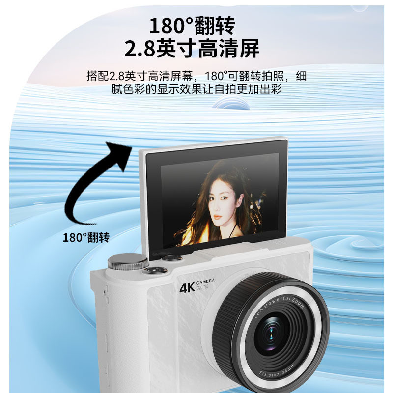 New HD CCD Digital Camera Student Party Portable Digital 2 million Auto Focus Camera