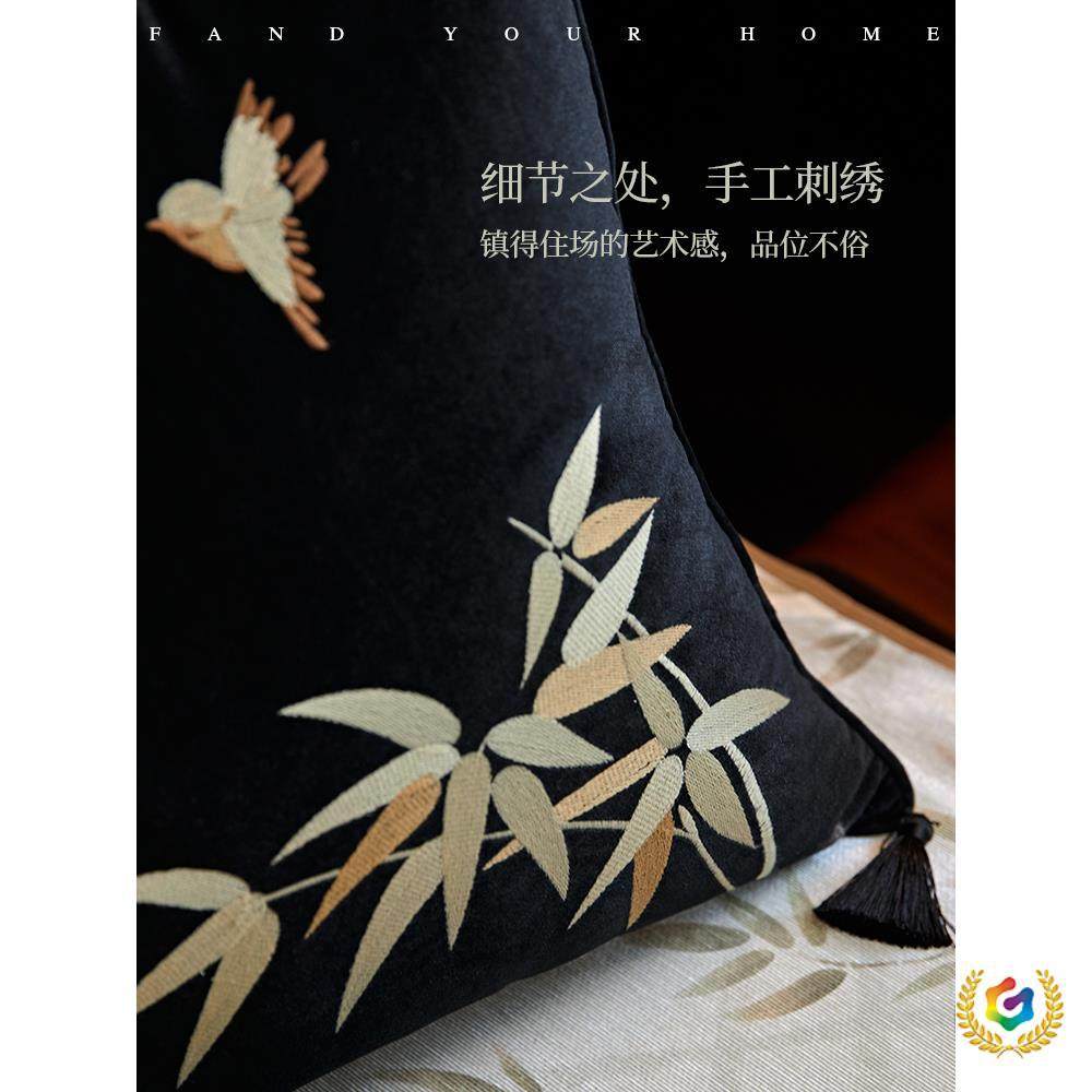 ✅ Crayon School | Bashan Bamboo Night | Embroidered Throw Pillow, French-Style Chinese-Style Cushion, Atmospheric Cushion, Sofa Lumbar Pillow