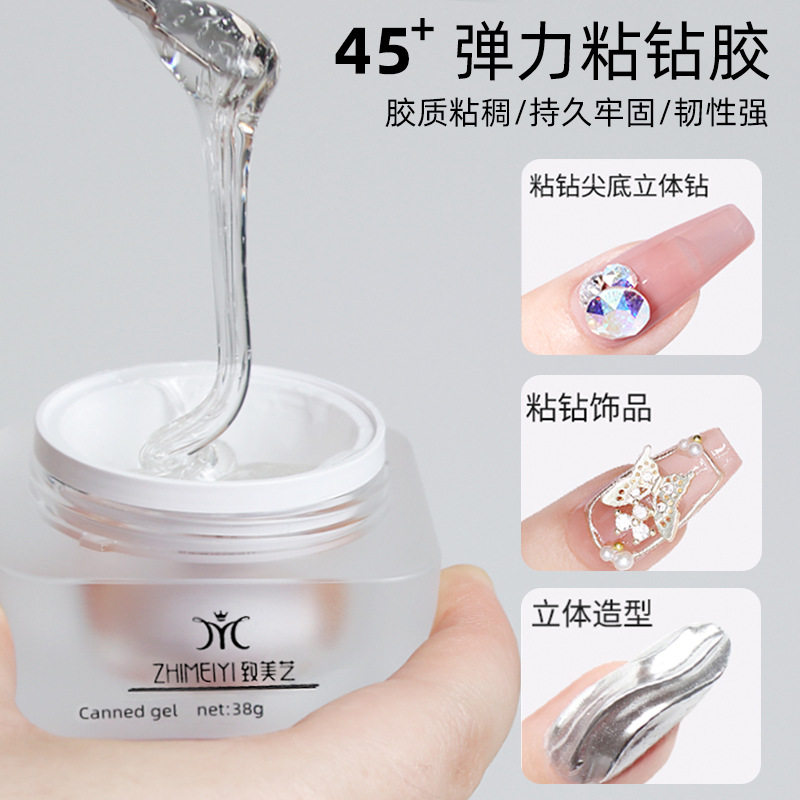 Zhimeiyi Nail Art 45+ Elastic Adhesive Rhinestone Glue for Large Flat-Back Rhinestones Nail Art Decorations, Non-Flowing, Strong Adhesion, No Washing Required