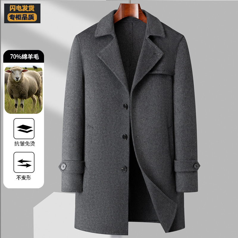 (Mới) Mã A8183 Giá 2680K: Áo Vest Nam Chrywa Vest Hàng Mùa Xuân Thu Đông Dày Ấm Thời Trang Nam Chất Liệu G06 Sản Phẩm Mới, (Miễn Phí Vận Chuyển Toàn Quốc).