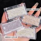 MYHO high gloss powder румяна маленький кубик льда high gloss powder торт трехмерная пластина для ремонта картофельное пюре осветляющий блеск перламутровая пудра