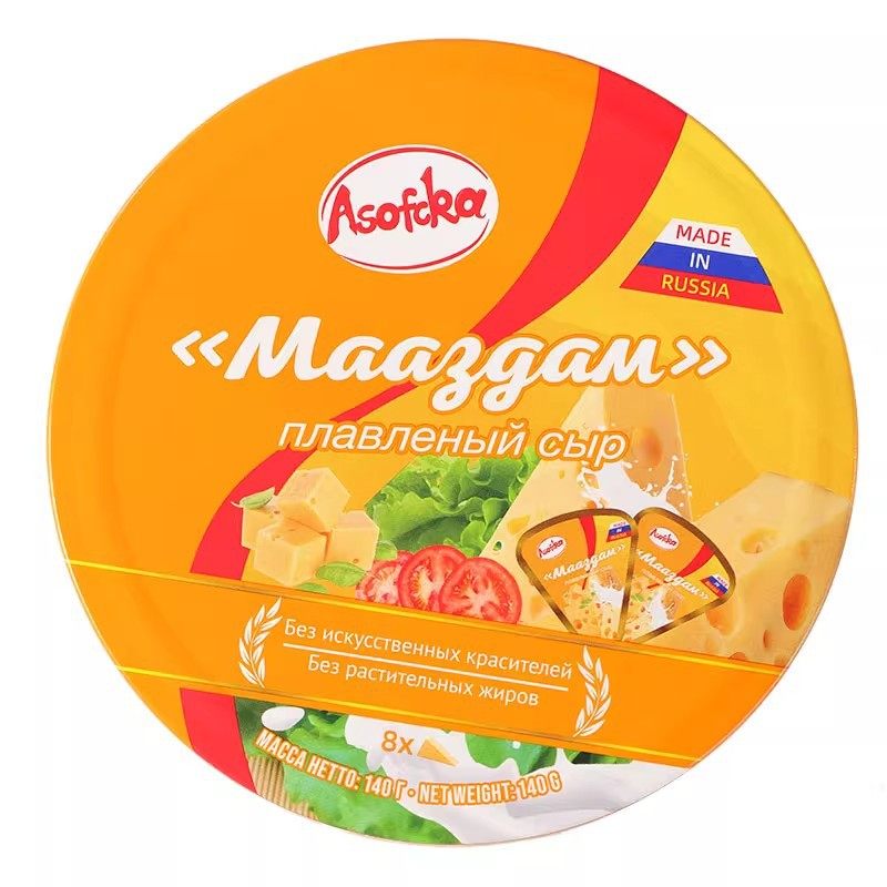 Russian Original Imported Triangular Cheese Cheese Ashov Snacks Ready-To-Eat Cheese Cheese 140g