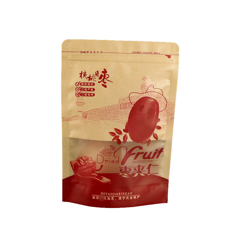 Dried fruit packaging bag one catty and a half catty nuts snacks tea grains kraft paper self-supporting self-sealing bag 500g250g