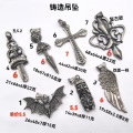 seller product image