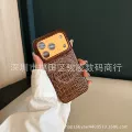 Crocodile skin pattern [magnetic brown]
