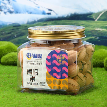 Jinlong Creamy Pecans 480g New Stock Large Kernels Longevity Nuts Roasted Seeds and Nuts Bulk Wholesale Snacks New Year Goods