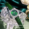 Douyin Live Small Green Watch Women's Watch Diamond Quartz Women's Watch Light Luxury Advanced Waterproof Diamond Watch Wholesale