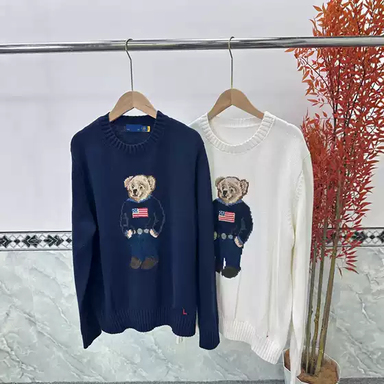 2025 New Autumn and Winter Round Neck Heavy-Duty Cartoon Bear Age-Reducing Versatile Sweater