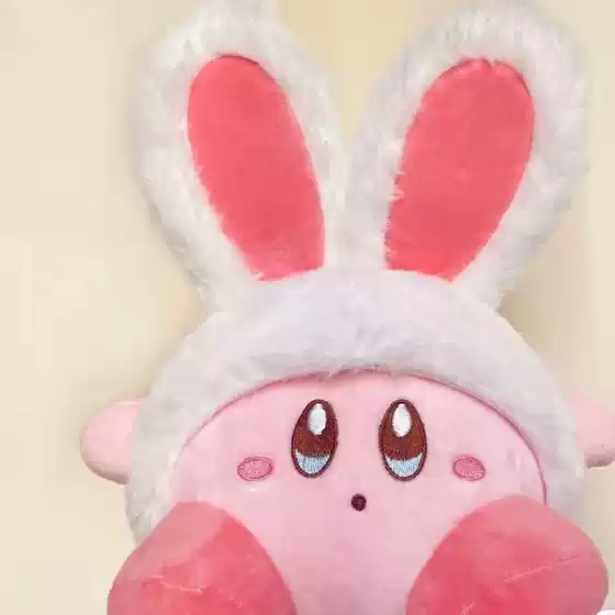 Kirby with Bunny Ears Plush Doll Cartoon Stuffed Animal Toy Kids Claw Machine Big Head Plush Gift