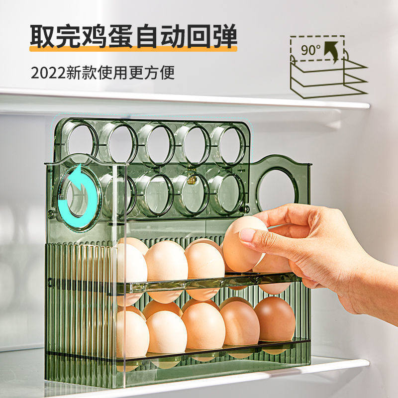 Automatic Flip Egg Storage Box Refrigerator Side Door Storage Rack Kitchen Egg Tray Storage Timing Egg Box