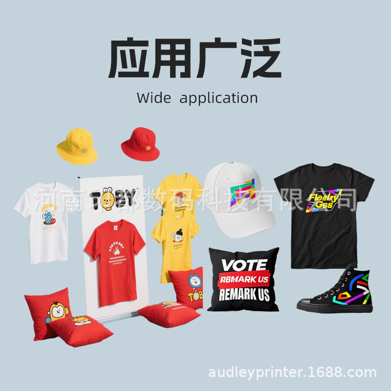 Audley A3 White Ink Heat Transfer Printer Clothing Washable Label Pillow Digital Printing Heat Transfer Printer